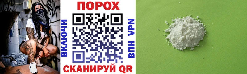 Amphetamine VHQ  Купить где  Хасавюрт 