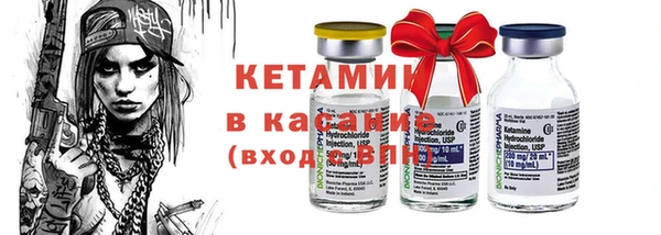 кокаин колумбия Мегион