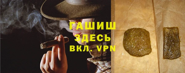 кокс Медногорск