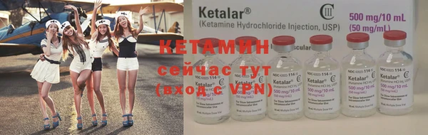 кокс Медногорск