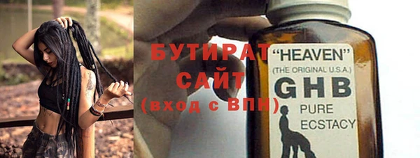 кокс Медногорск