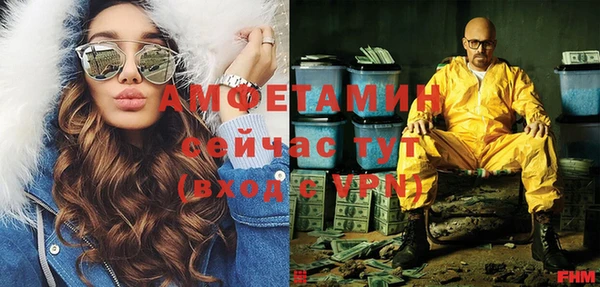 кокс Медногорск