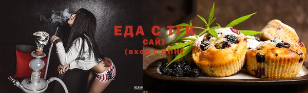 кокаин Медвежьегорск