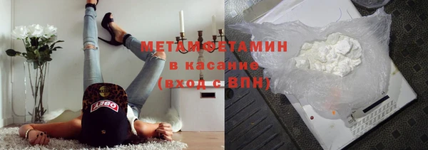 кокаин Медвежьегорск