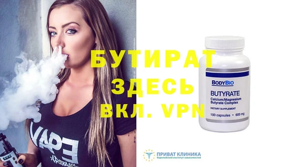 кокаин Медвежьегорск