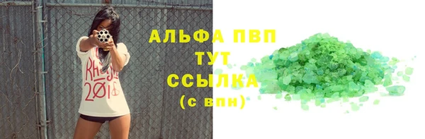 кокаин колумбия Мегион