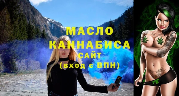 кокаин Медвежьегорск