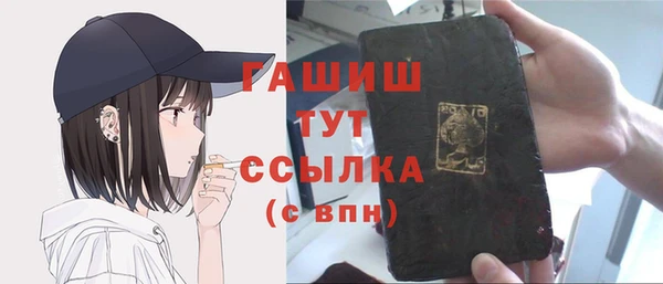 кокаин колумбия Мегион