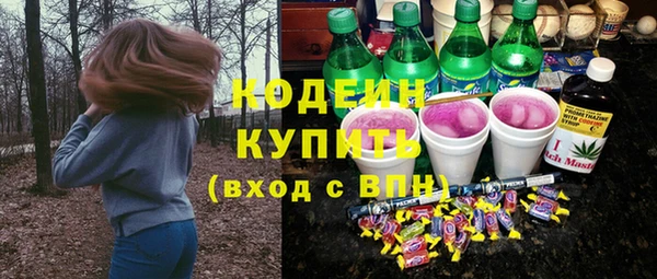 экстази Магадан