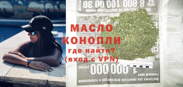 кокс Медногорск