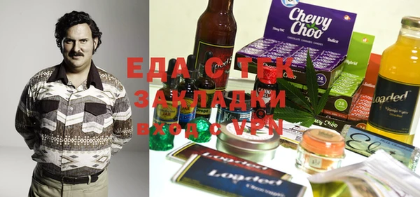 кокаин Медвежьегорск