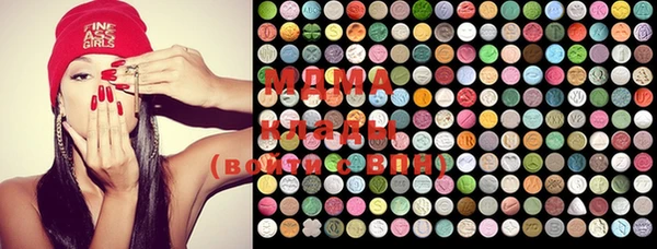 кокаин колумбия Мегион