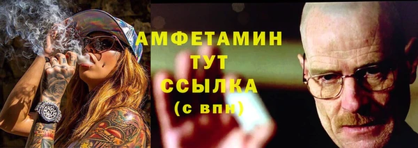 кокаин колумбия Мегион